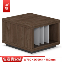 中芯 现代简约方形茶几客厅板式茶几 W700*D700*H480