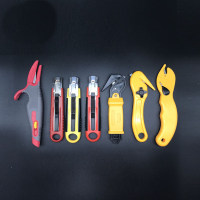 艾捷盾安全开箱刀开箱器拆快递神器快递刀21839安全刀 50把