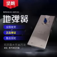 企业定制 坚朗地弹簧 HD101