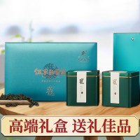 伍家台贡茶2020新茶毛尖富硒茶高山云雾富硒茶茶礼盒160g(宠级绿针)