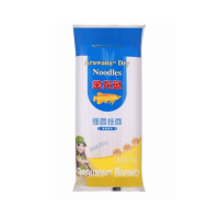 金龙鱼家常系列细圆麦芯挂面-1000G*2（69）