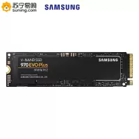 NVMe协议 M.2接口(2280)内置固态硬盘 1T