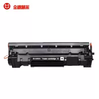 金穗慧采 CF244A 黑色硒鼓 约3000页 适用HP M28a/M28w/M15a/M15w/M31w