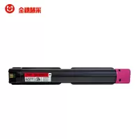 金穗慧采 SC2020 红色高容粉盒 约12500页 适用施乐DocuCentre XDSC2020