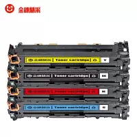 金穗慧采 CF210-3A四色套装 黑2200页彩1500页 适用HP M251n/M276n/M276fnw
