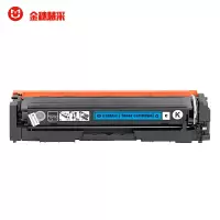 金穗慧采 CF401A 蓝色硒鼓 约1400页 适用HP M252N M252DW M277N M277DW