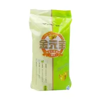 金元宝特选长粒香米-10KG（57）