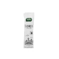 大马占五谷糙米1KG(347)