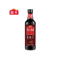 海天老抽王-500ml(2瓶/组)(17)