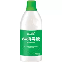 蓝月亮 84消毒液600g 1瓶价格 12瓶/箱 一箱起订