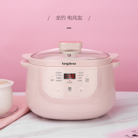 龙的(longde) 电炖锅LD-DZ18B 电炖盅 电炖锅 300*270*260mm 单台装 单台价格