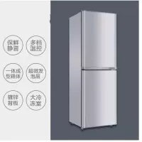 170L电冰箱