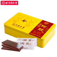 北京同仁堂 纯阿胶块250g正品驴皮即食固元膏阿胶原料原块阿胶片