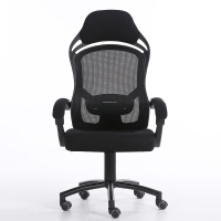 (五金工具) 中伟办公椅WP-1黑框黑色 黑色