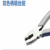 (五金工具) 蓝点双色柄钢丝钳BDMCB6
