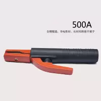 (五金工具) 电焊钳不烫手小型电焊机焊把钳纯铜800A工业级焊夹黄铜300A500A (2把装)荷兰式电焊钳[500A轻
