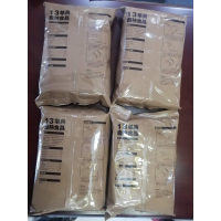 我是厨师 13单兵自热食品