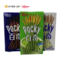 百奇牛奶味装饰饼干140g