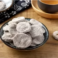 华味亨陈皮梅片52g