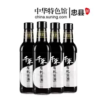 千禾有机酱油500ml