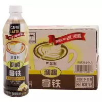 白桃口香茶果味茶饮料250ml