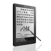 汉王(Hanvon)E920 PDF阅读器 9.7英寸触摸屏 可WIFI连接 黑色 汉王