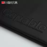 晨光文具 APYLL488 皮本胶套本记事本B5雅致办公 日记本76页皮面本. 单本·