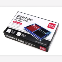 得力9865双色快干印台 红+蓝