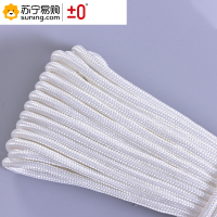 ±0 尼龙绳子 直径4mm*长100m
