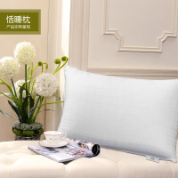 富安娜 (FUANNA) 富安娜 恬睡枕 74*48 700g 单个价