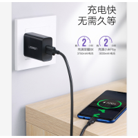 绿联(Ugreen) US289安卓数据线快充1米黑色