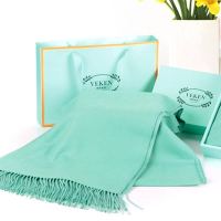 维科家纺蒂芙尼单条围巾VKM-15801 180 * 68cm