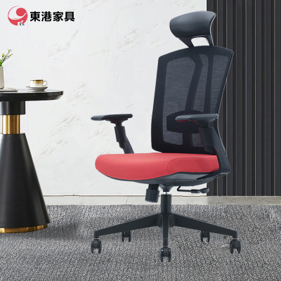 东港家具 CH-267A办公椅 经理主管网椅家用转椅 学生学习椅电竞椅 书房椅电脑椅子 护腰办公椅 人体工学椅