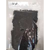 [江苏乡村振兴][财政集采][灌南]新士鑫杂粮、螺旋藻250克袋