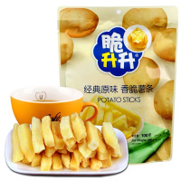 脆升升香脆薯条100g经典原味*3袋 鲜切原味蜂蜜黄油非膨化休闲零食