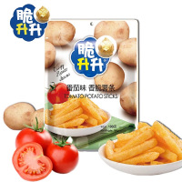 脆升升香脆薯条100g番茄味*3袋 鲜切原味蜂蜜黄油非膨化休闲零食