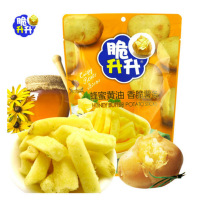 脆升升香脆薯条100g蜂蜜黄油味*3袋 鲜切原味蜂蜜黄油非膨化休闲零食