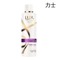 力士(LUX) 8529力士水润丝滑柔亮洗发乳175ml