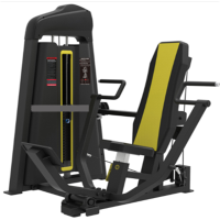 好家庭力量器械 黑色 H5112