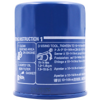 燃油滤清器 适用东风EQ2102-5327