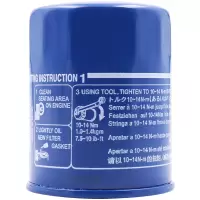 燃油滤清器 适用东风EQ2102-5327