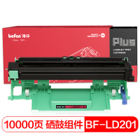 得印PLUS BF-LD201 硒鼓组件 适用于联想 S1801/S2001/F2070/F2071H/M2040