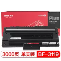 得印PLUS BF-3119 黑色硒鼓 适用于施乐WorkCenter3119机型