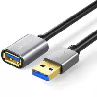 山泽 USB延长线 usb3.0高速传输数据线 公对母 AM/AF U盘鼠标键盘加长线 铝合金黑色3米 LK-30