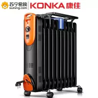 康佳(KONKA) 电油汀 10片 KH-YT1210 黑色 单台装
