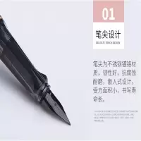 凌美(LAMY)Studio -演绎钢笔 商务办公笔单支价 黑色
