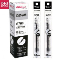 得力(deli)S760中性笔芯0.5mm学生文具黑色笔替芯20支 蓝色· 蓝色