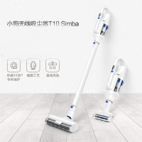 小狗(PUPPY) 手持吸尘器 (无线) T10 Simba吸尘器 单台价格