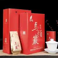 岩福(YANFU)马头岩肉桂(肉桂)6泡/盒 50g