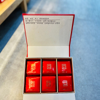 岩福(YANFU)大红袍 9泡/盒 75g